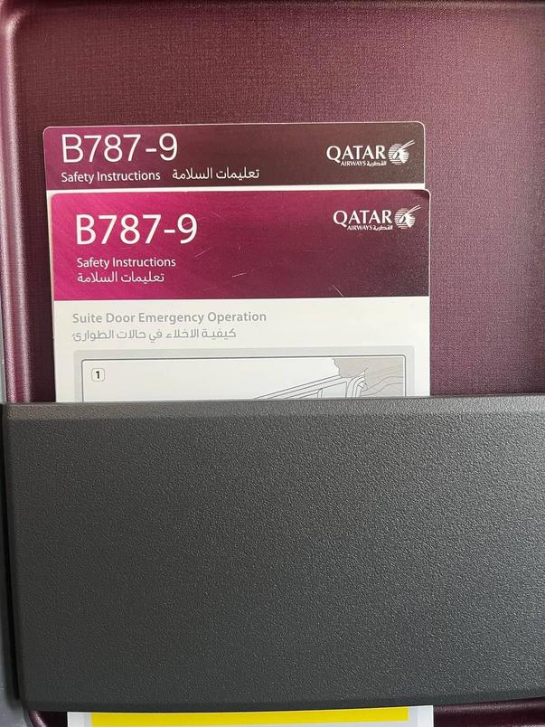 Qatar Airways business class Doha to Manchester