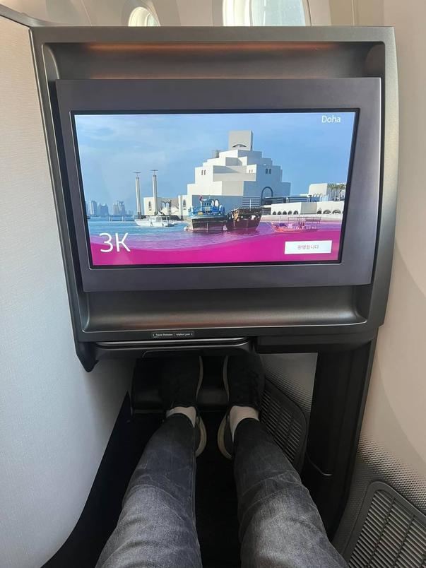 Qatar Airways business class Doha to Manchester