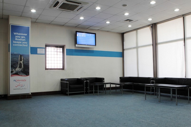 The Business Class Lounge at Kabul International Airport (KBL), Afghanistan