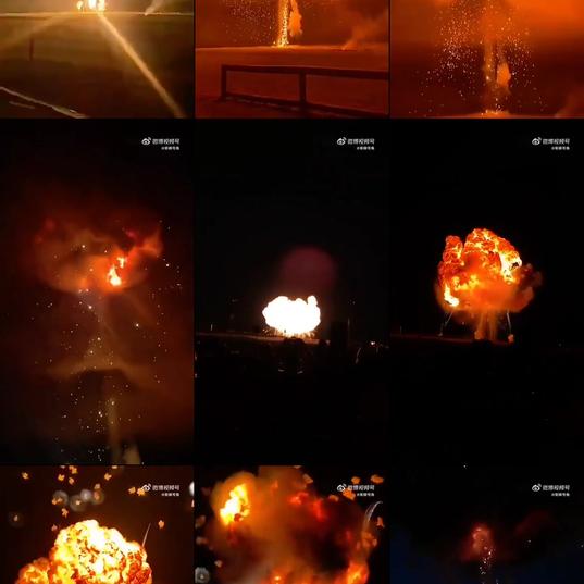 China has released a new type of