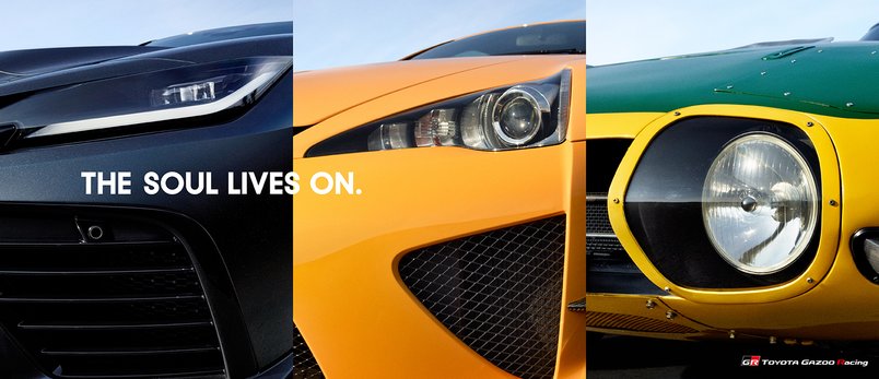 Toyota to reveal the V8-powered GR GT supercar in December