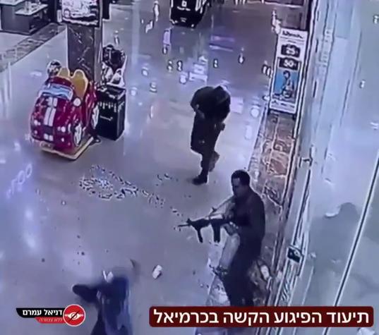 Israeli solider stabbed to death in shopping mall by Muslim terrorist