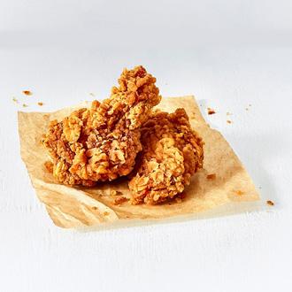 KFC Zinger Burger + 2 hot wings for £3.99