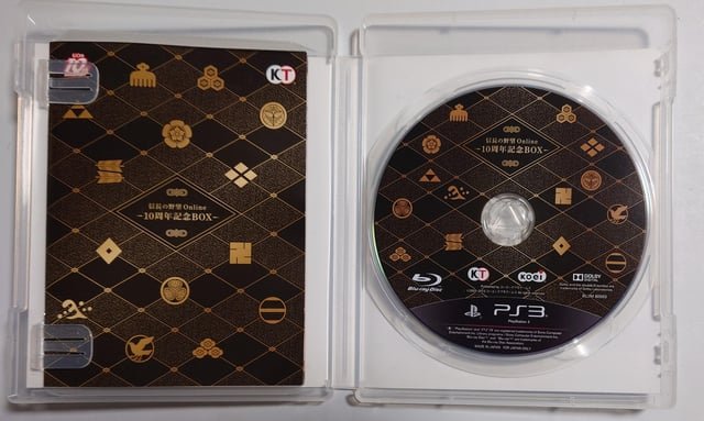 Check out this Japanese exclusive PS3 game you probably didn't know existed.Nobunaga no Yabou Online (10th Anniversary) has been around