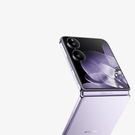 Xiaomi MIX Flip 12 - £475 with code