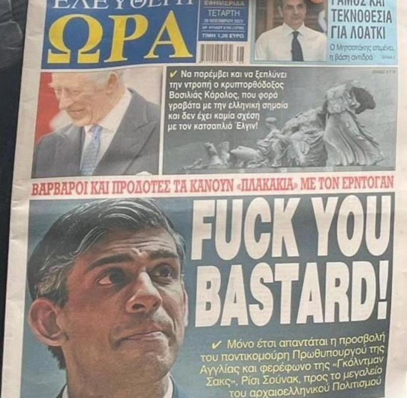  Greece seems to have taken Rishi Sunak's snub rather well. Always admired their beautiful language. 