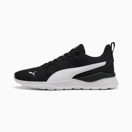 Puma Anzarun Lite Trainers (Black or Black/White) £18.72 with free delivery for members