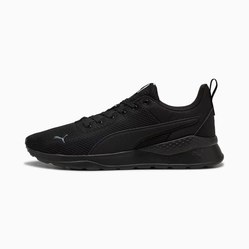 Puma Anzarun Lite Trainers (Black or Black/White) £18.72 with free delivery for members