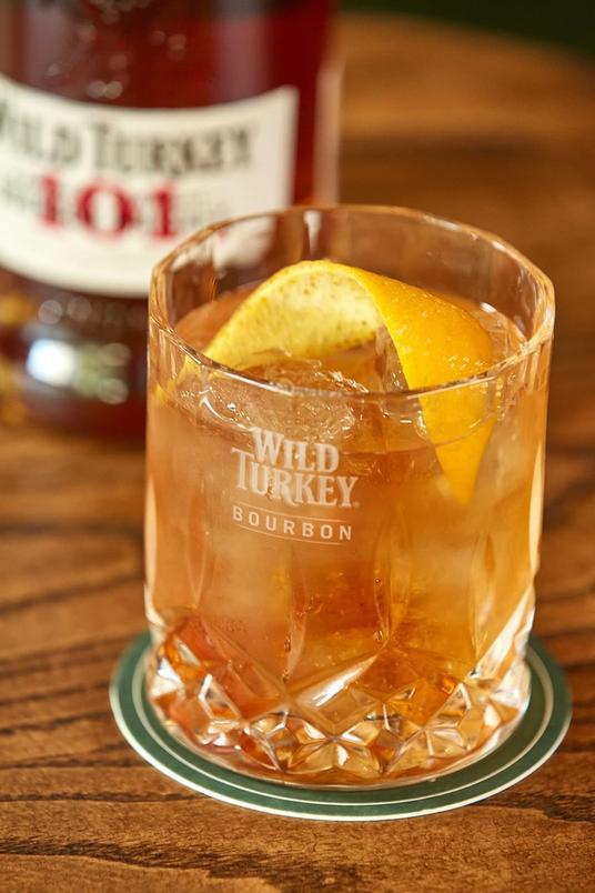 Wild Turkey 101 Kentucky Bourbon Whiskey 70cl, 50.5% ABV £22.50 (S&S) from Amazon