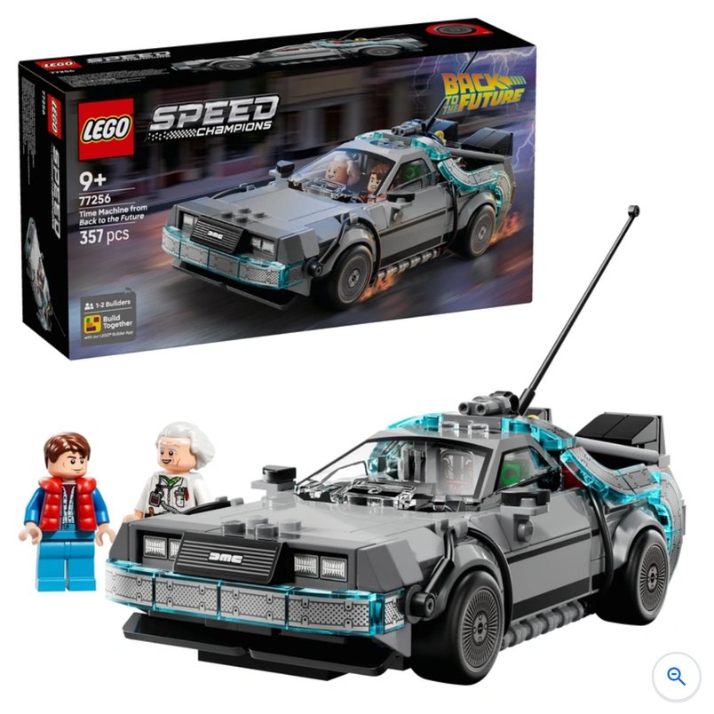 LEGO Time Machine from Back to the Future Set for £16.99